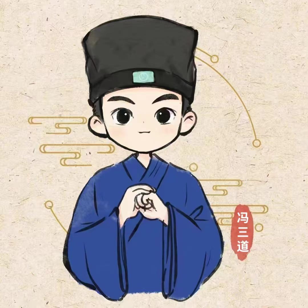 道月长明
