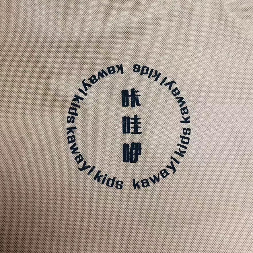 咔哇咿涂门街