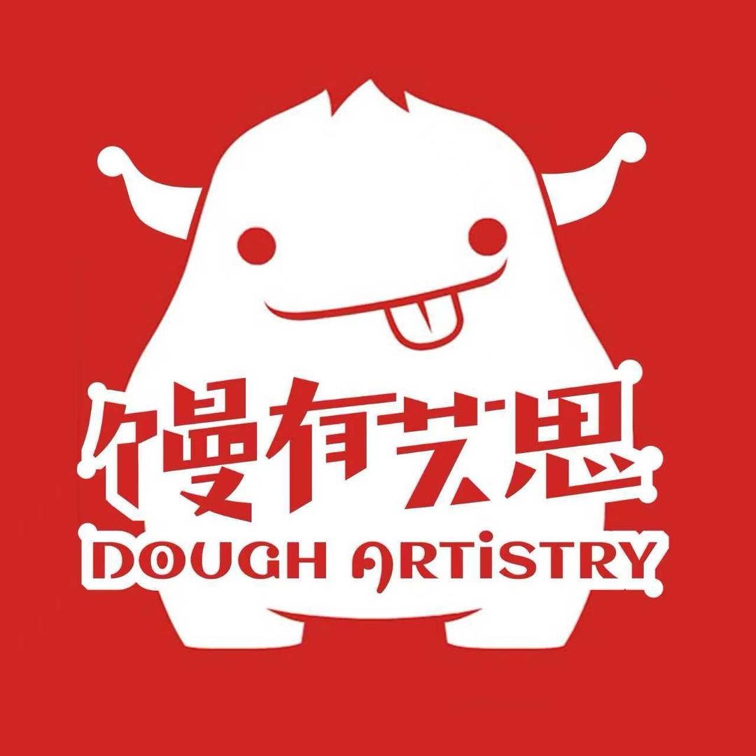 馒有艺思