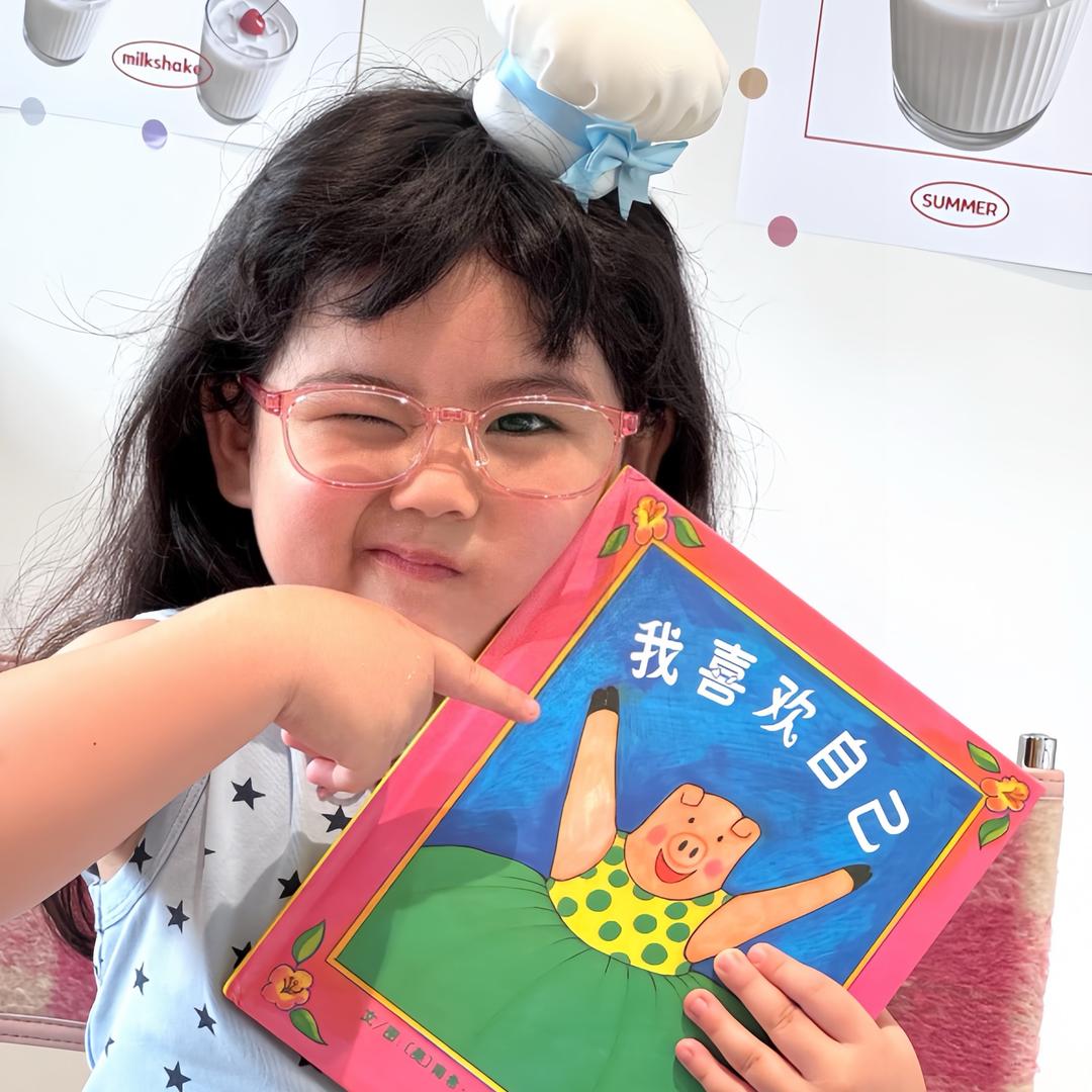 小橙的卖肉日记