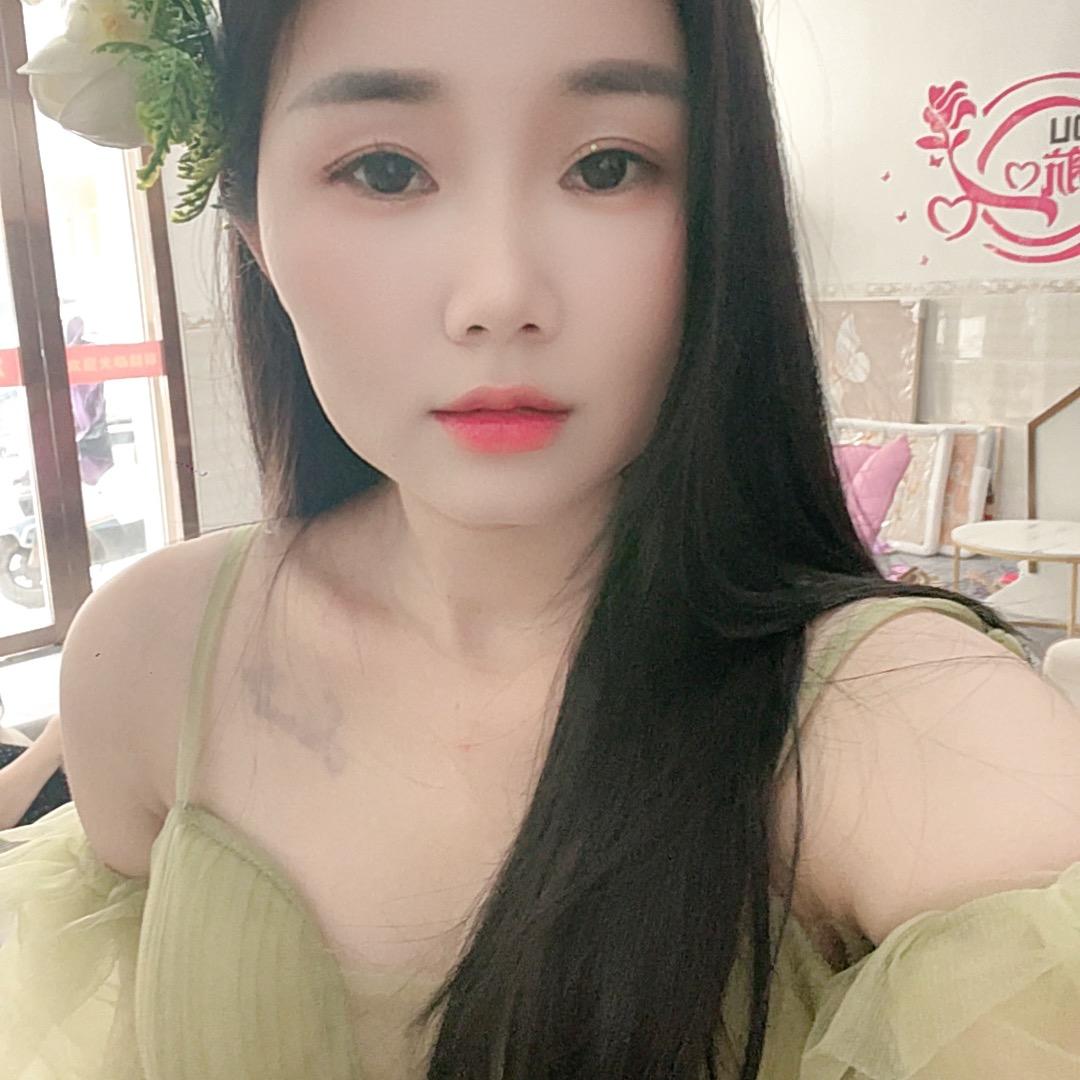 ༊❦芯