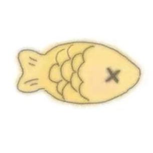 鱼饼