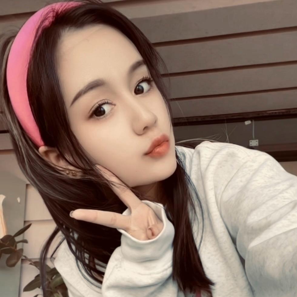 今天有点可爱ღ