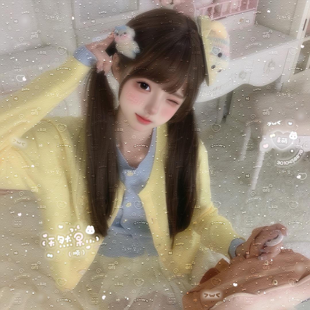 公主owo