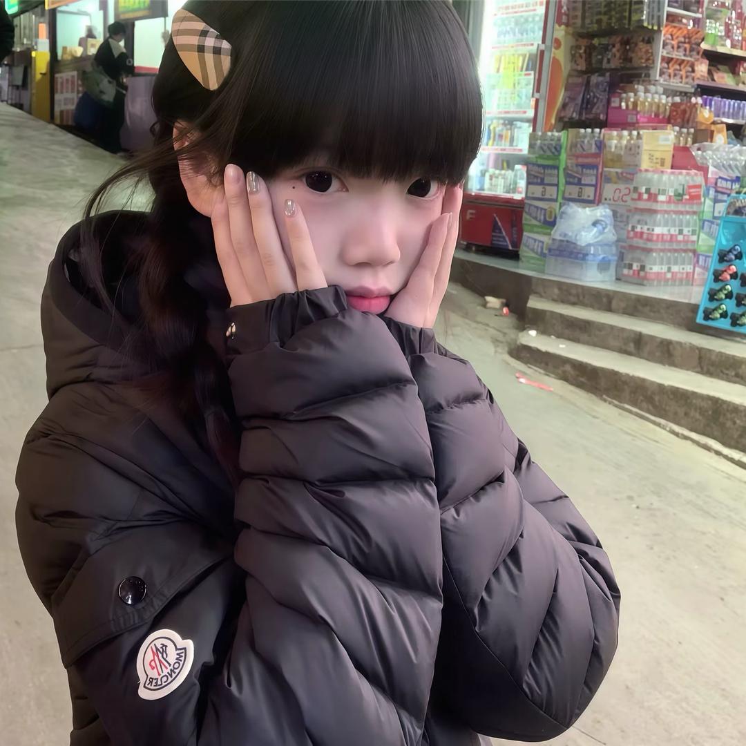我真生气了