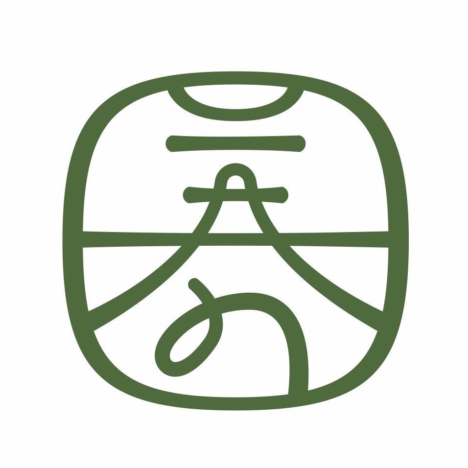 广西旅发百年乐臻品