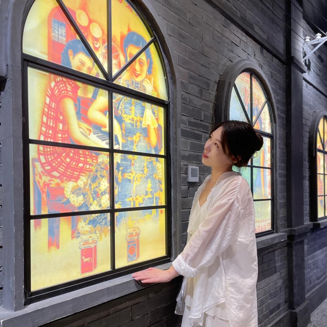 小酒娘