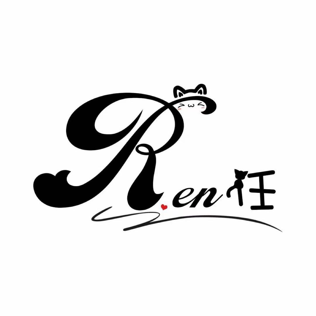 任民币