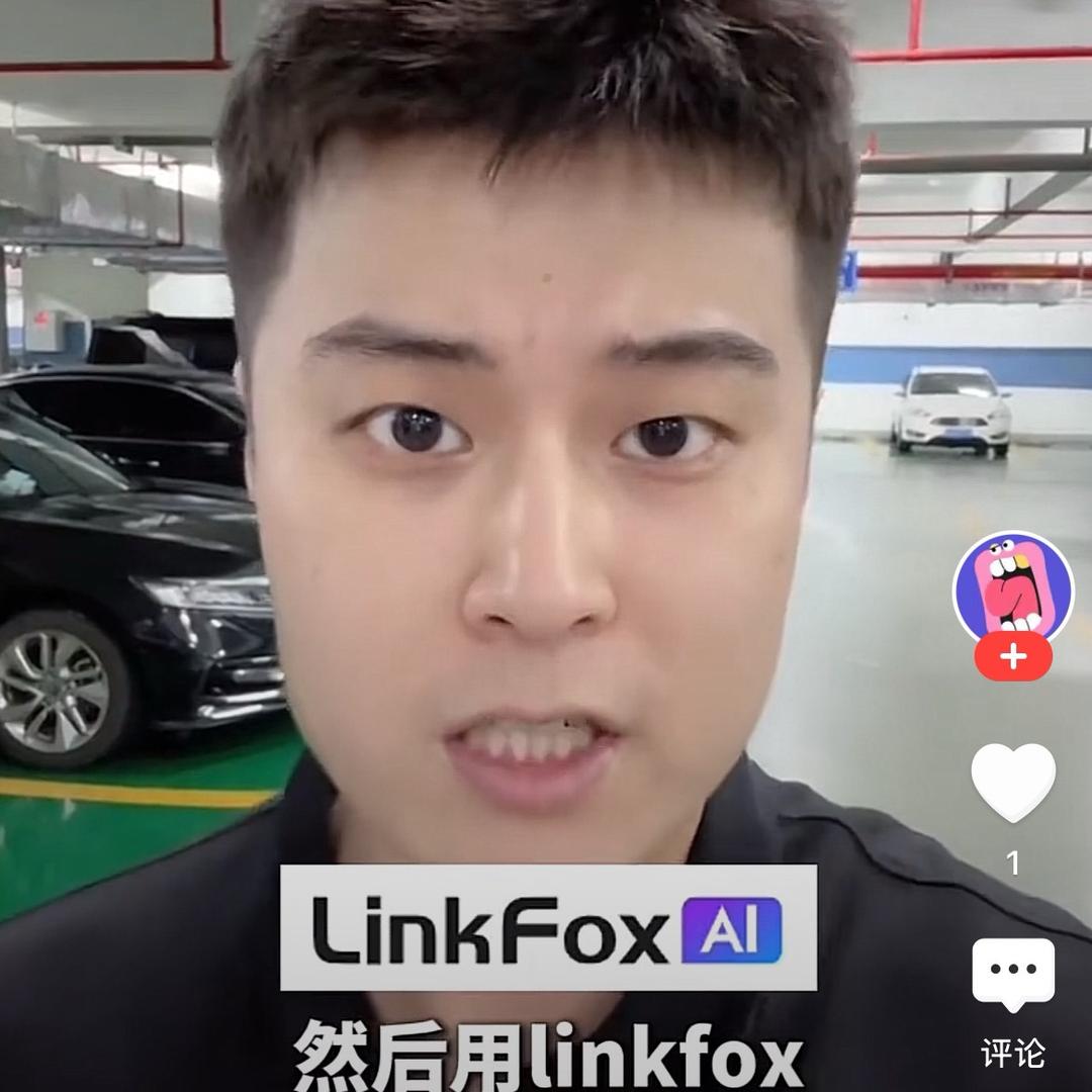 男人写的诗
