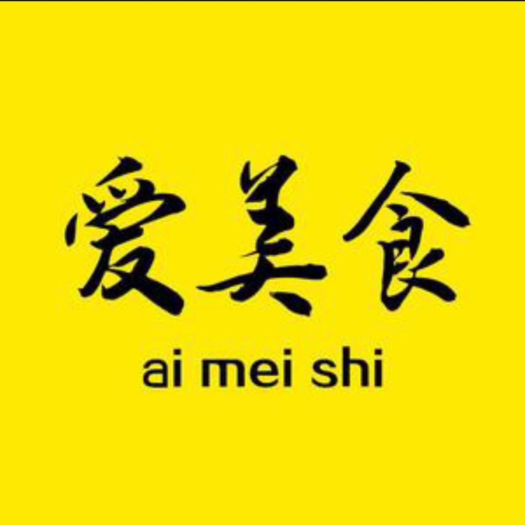 爱美食