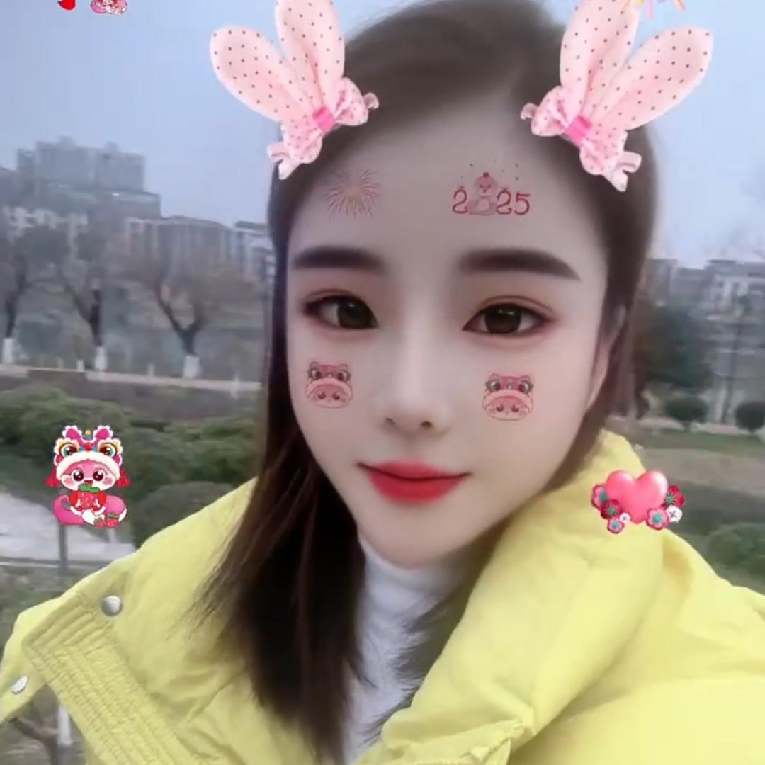 多金好物