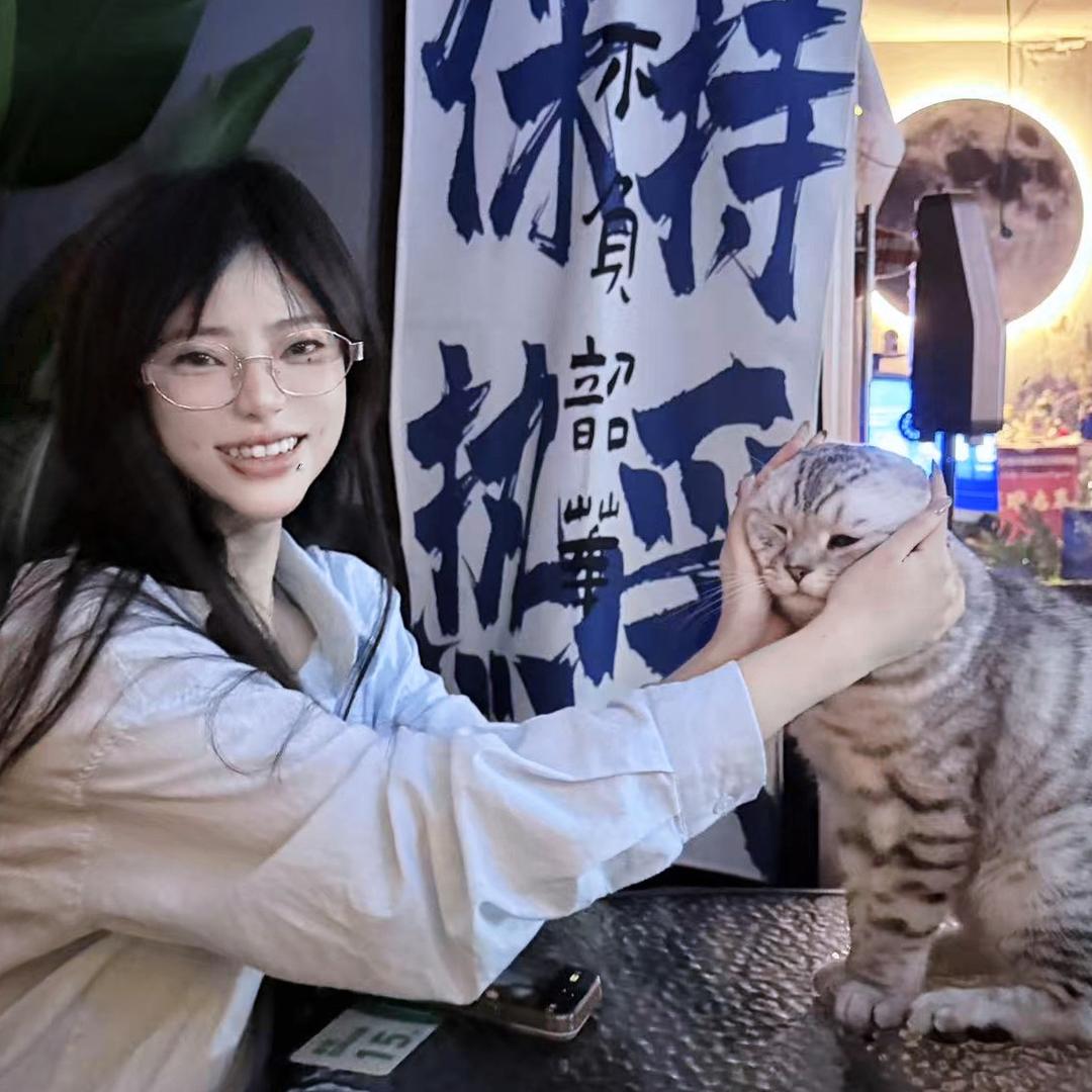 辰 辰