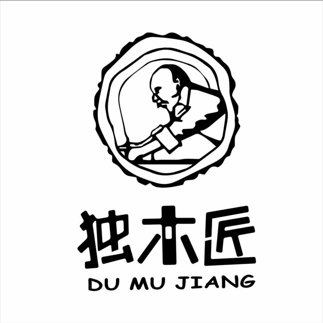 楠竹筷子-（独木匠）