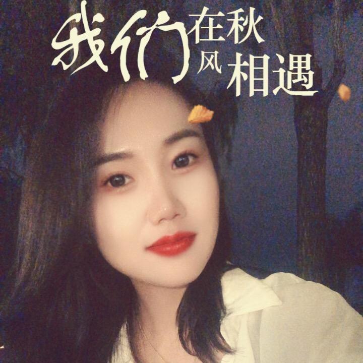 @Miss 王𝒲𝒶𝓃ℊ ᥫᩣ