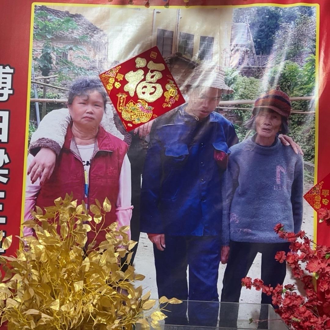 博白梁三哥小号