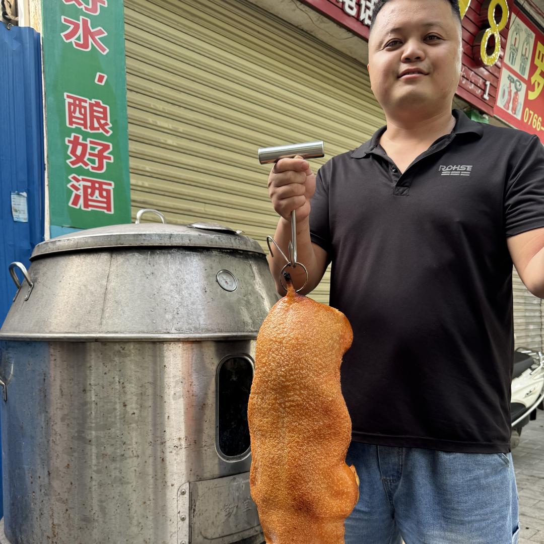罗定斌记烧鸡  招学员
