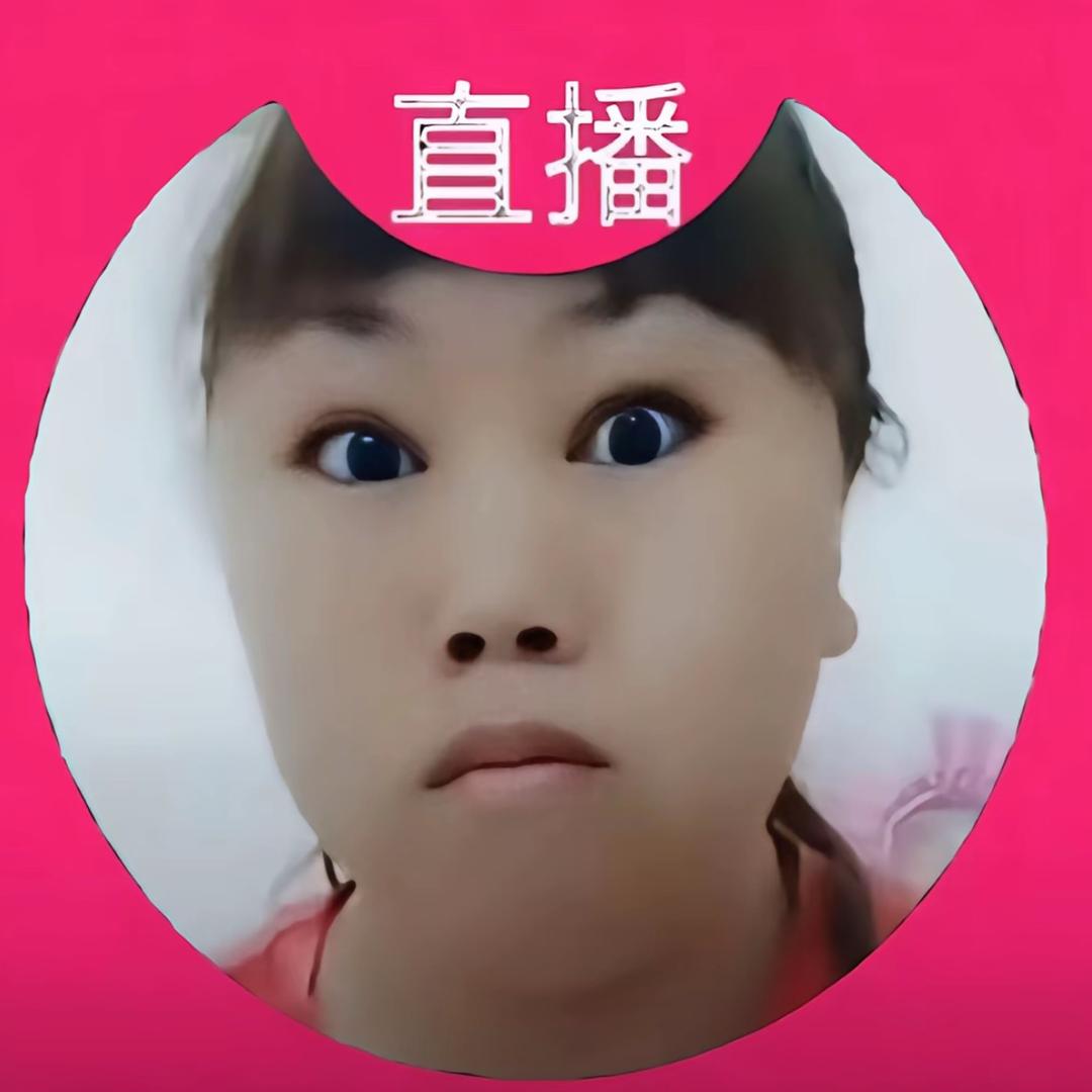 请输入文本…