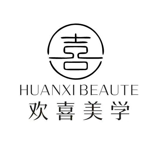欢喜美学万达店