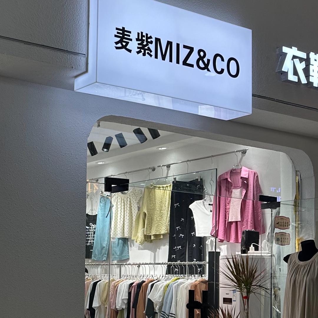 MZ