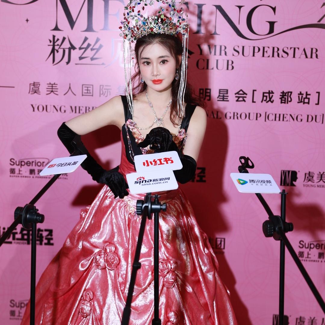 虞美人向俊晓