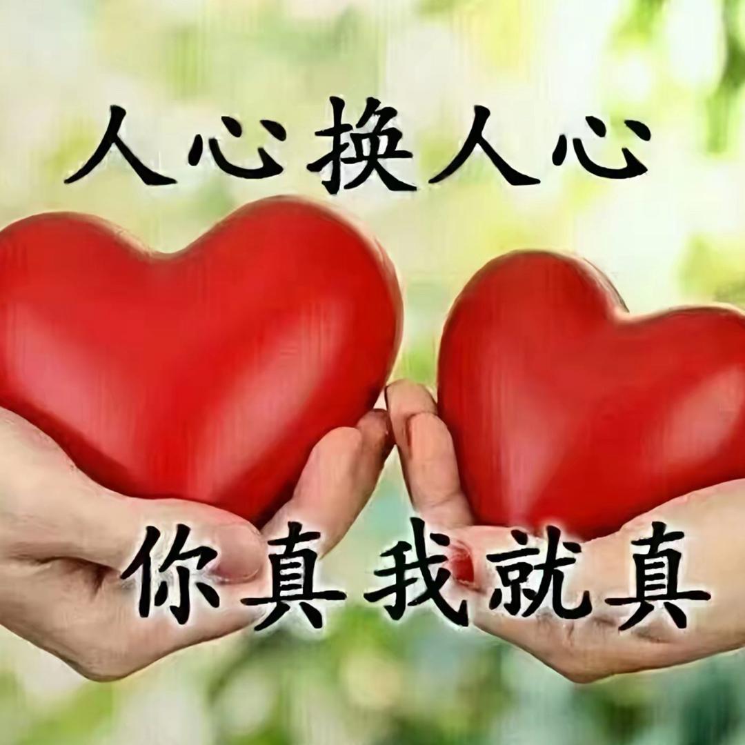 尤总2
