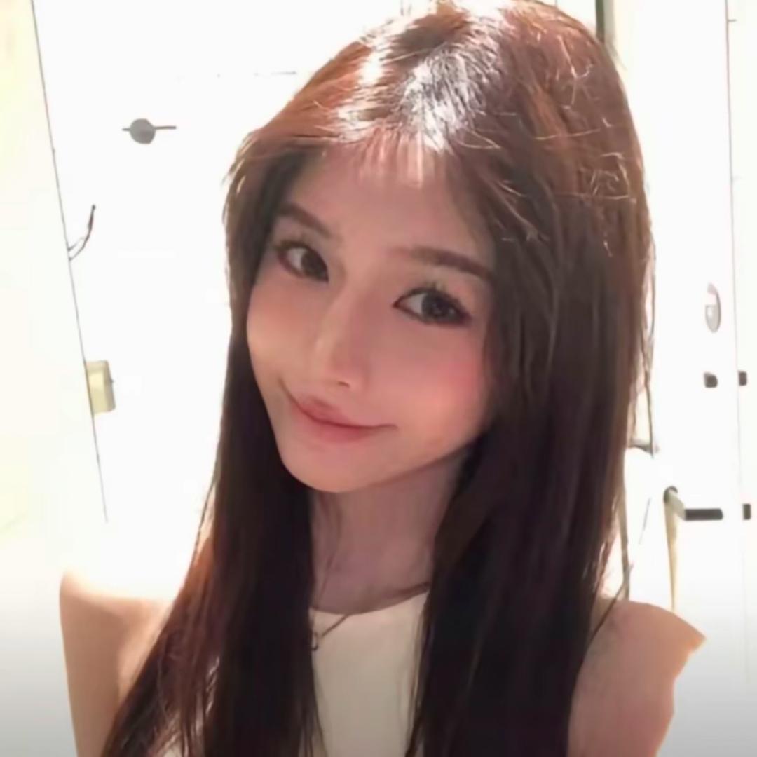 那女的