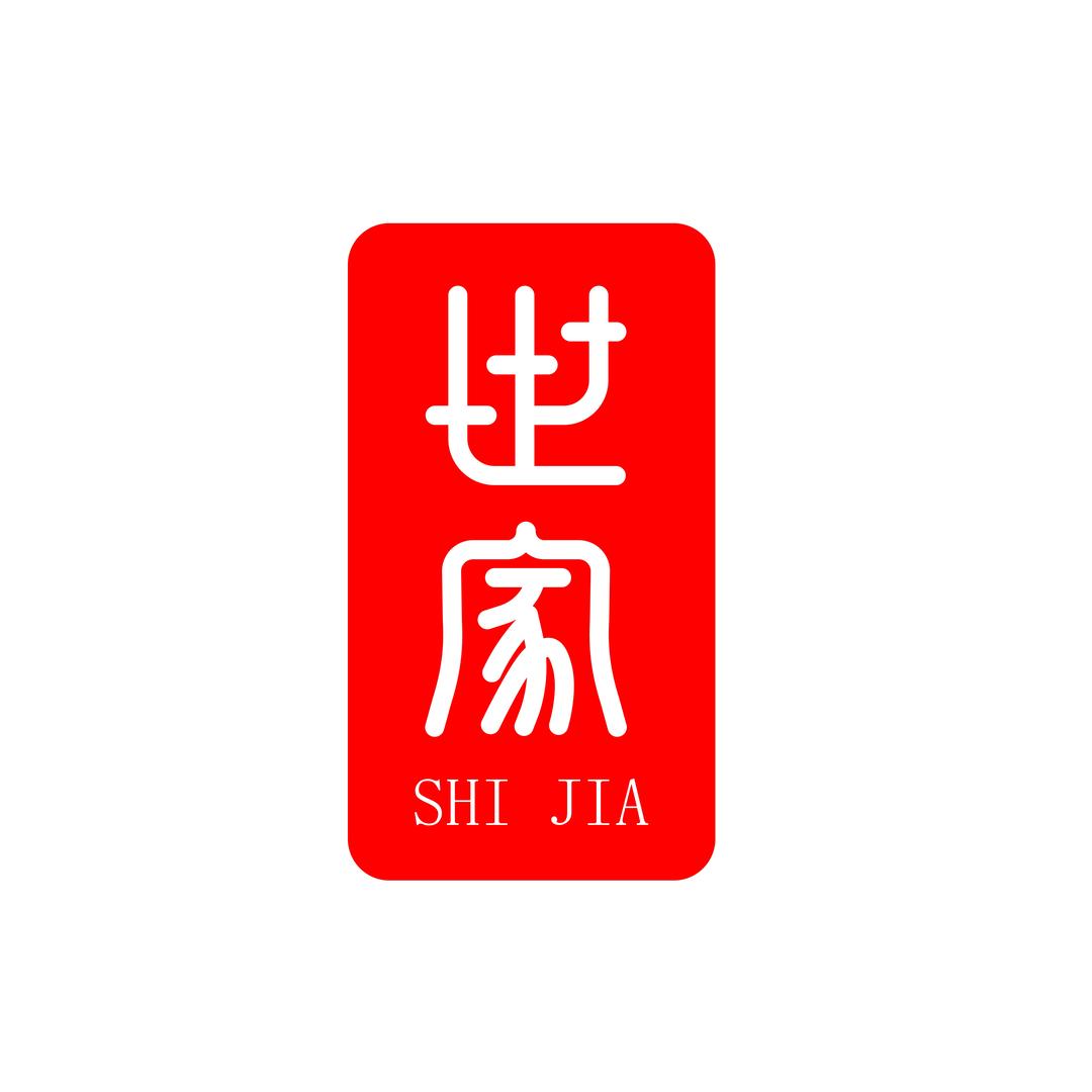 团小贞创宇冻品宠粉号
