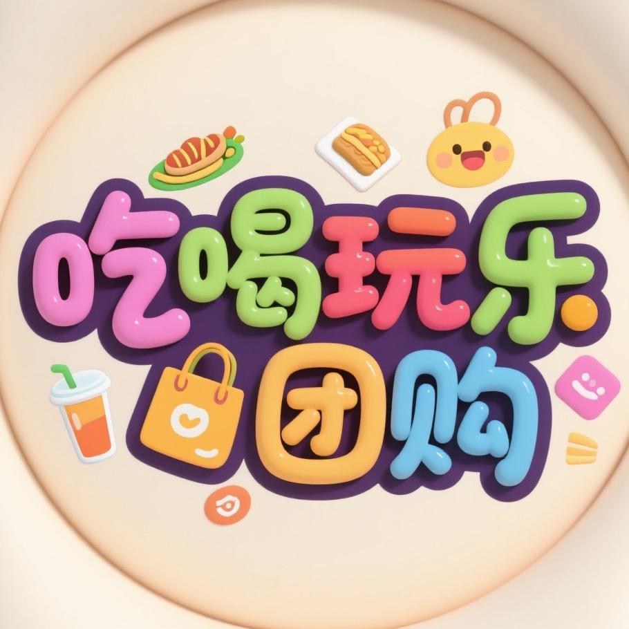 小莎