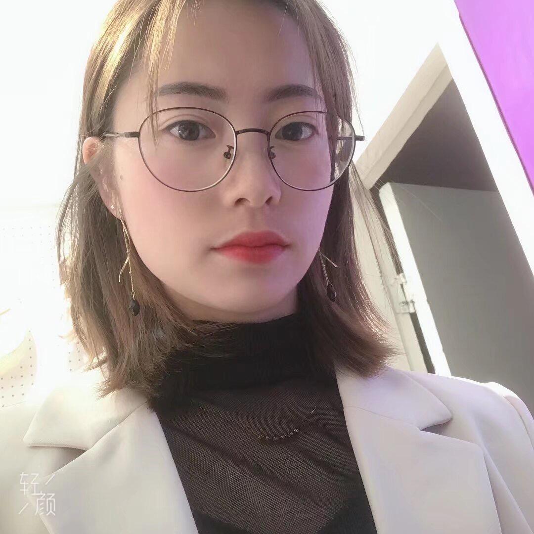 有你真好928