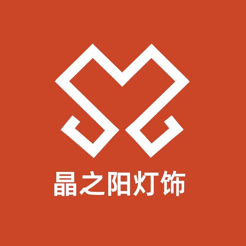 晶之阳GINZUNG灯饰旗舰店