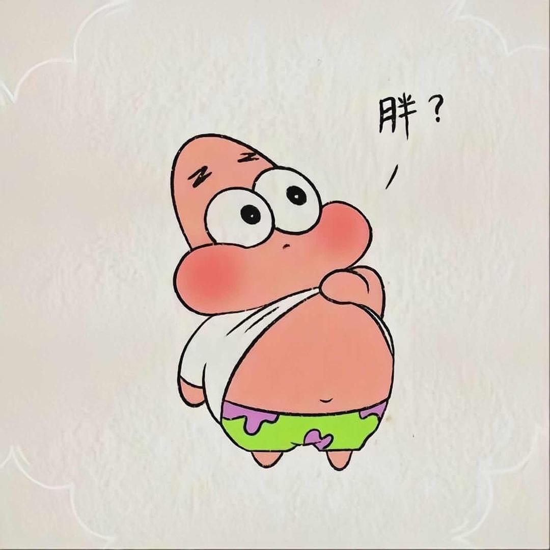 昭～～