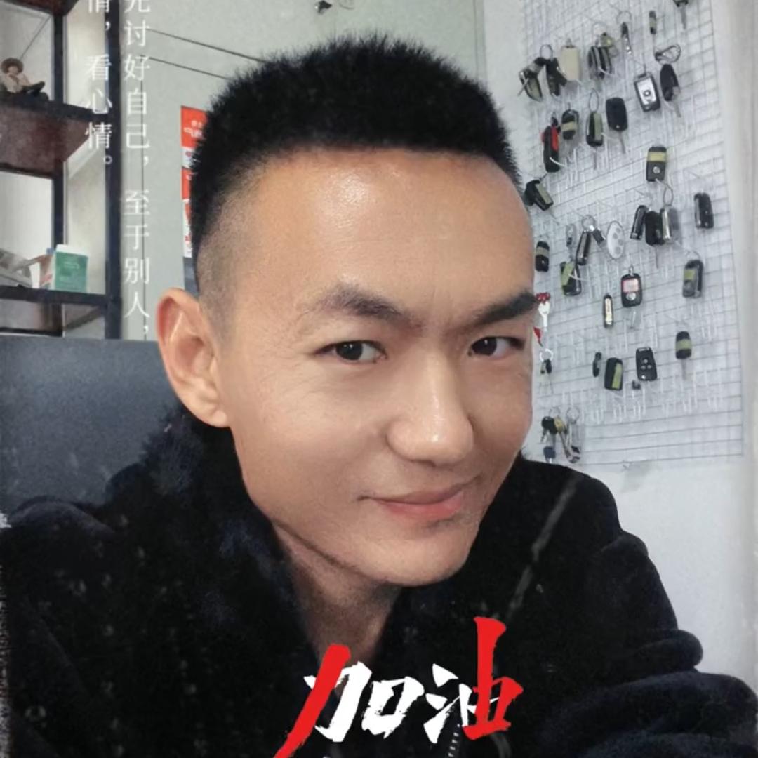 笑忘叔