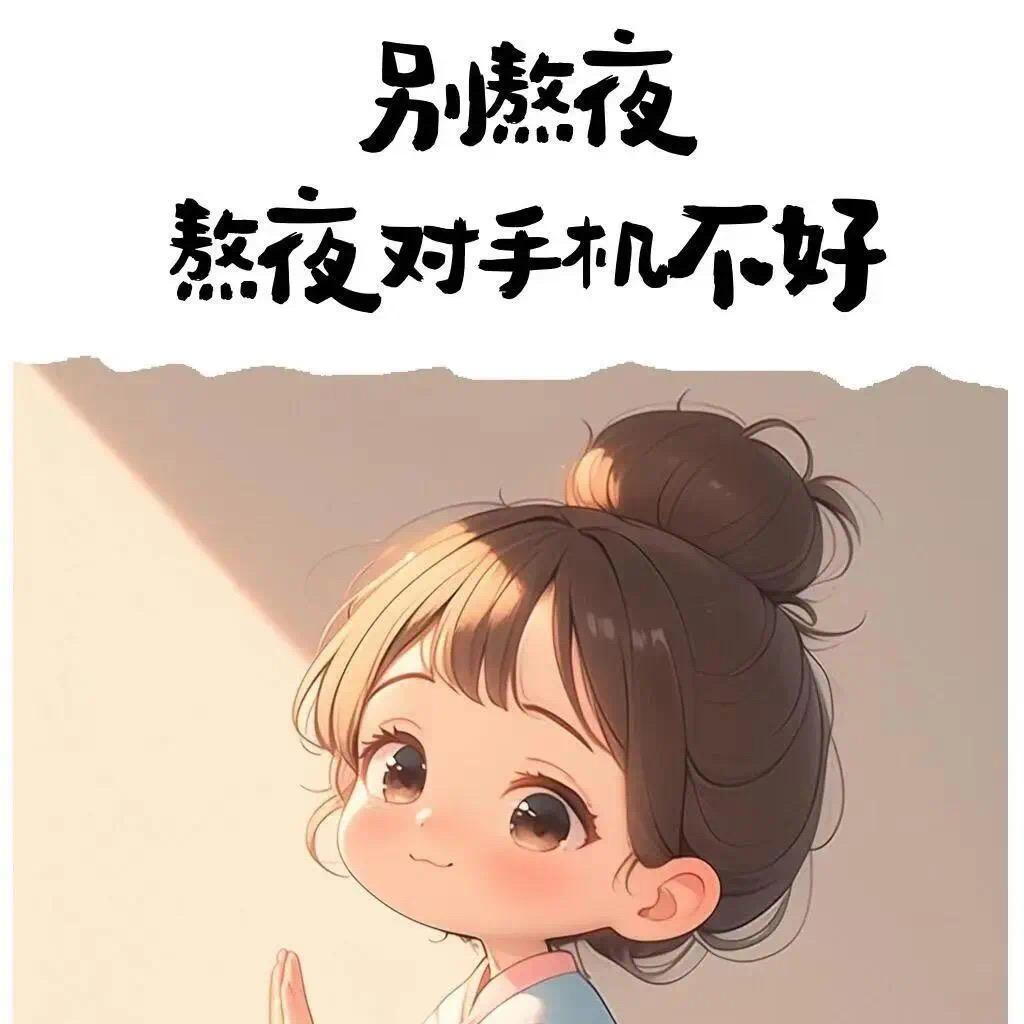 相濡以沫