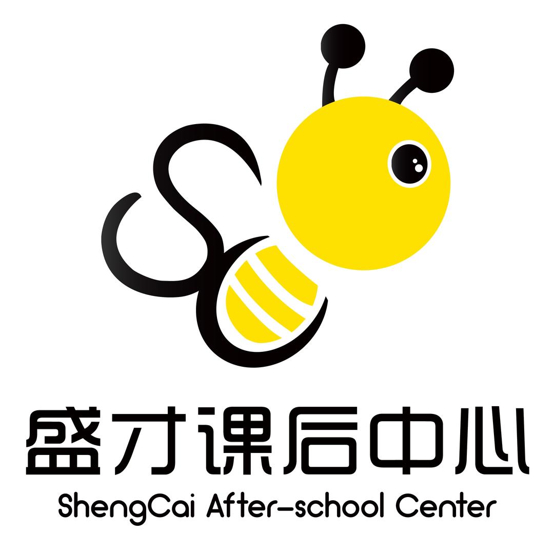 盛才课后中心（趣英北苑校区）