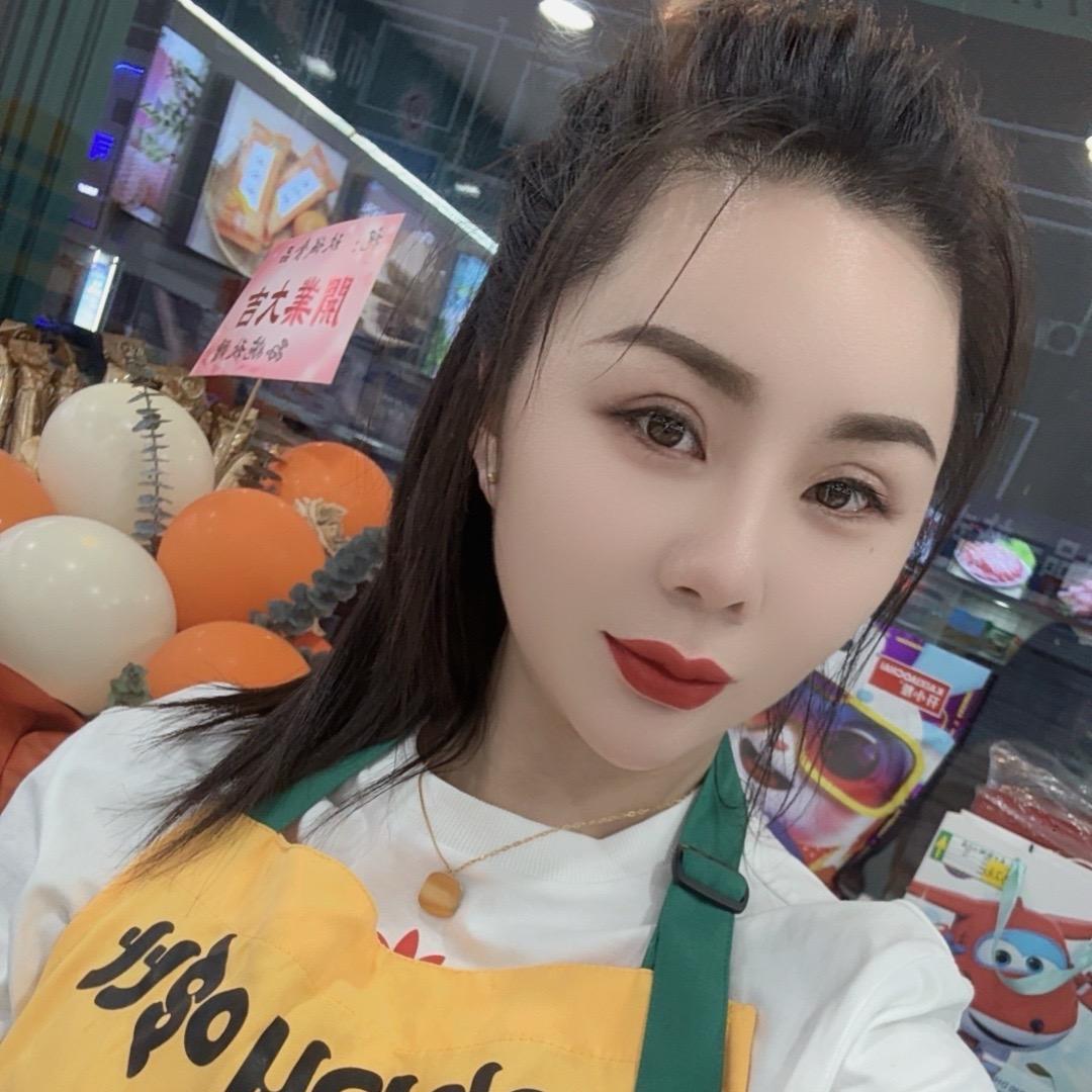 大曼阿