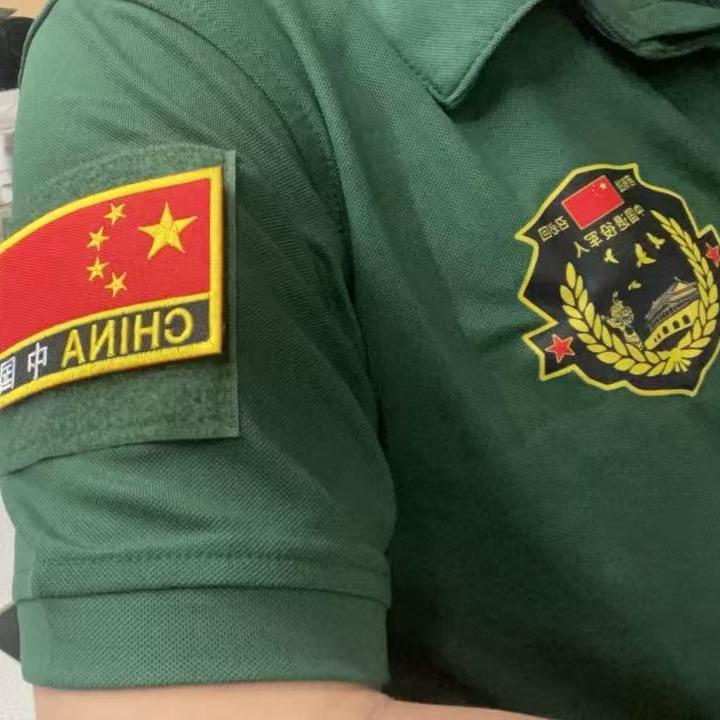 一步踏青云