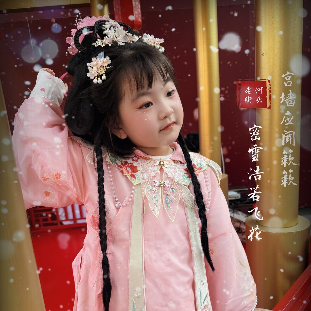 吃好喝好李大爷（不是真大爷）