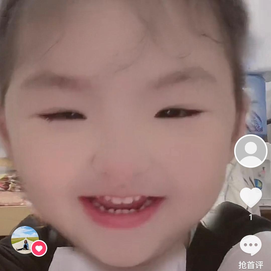 🌈晚儿