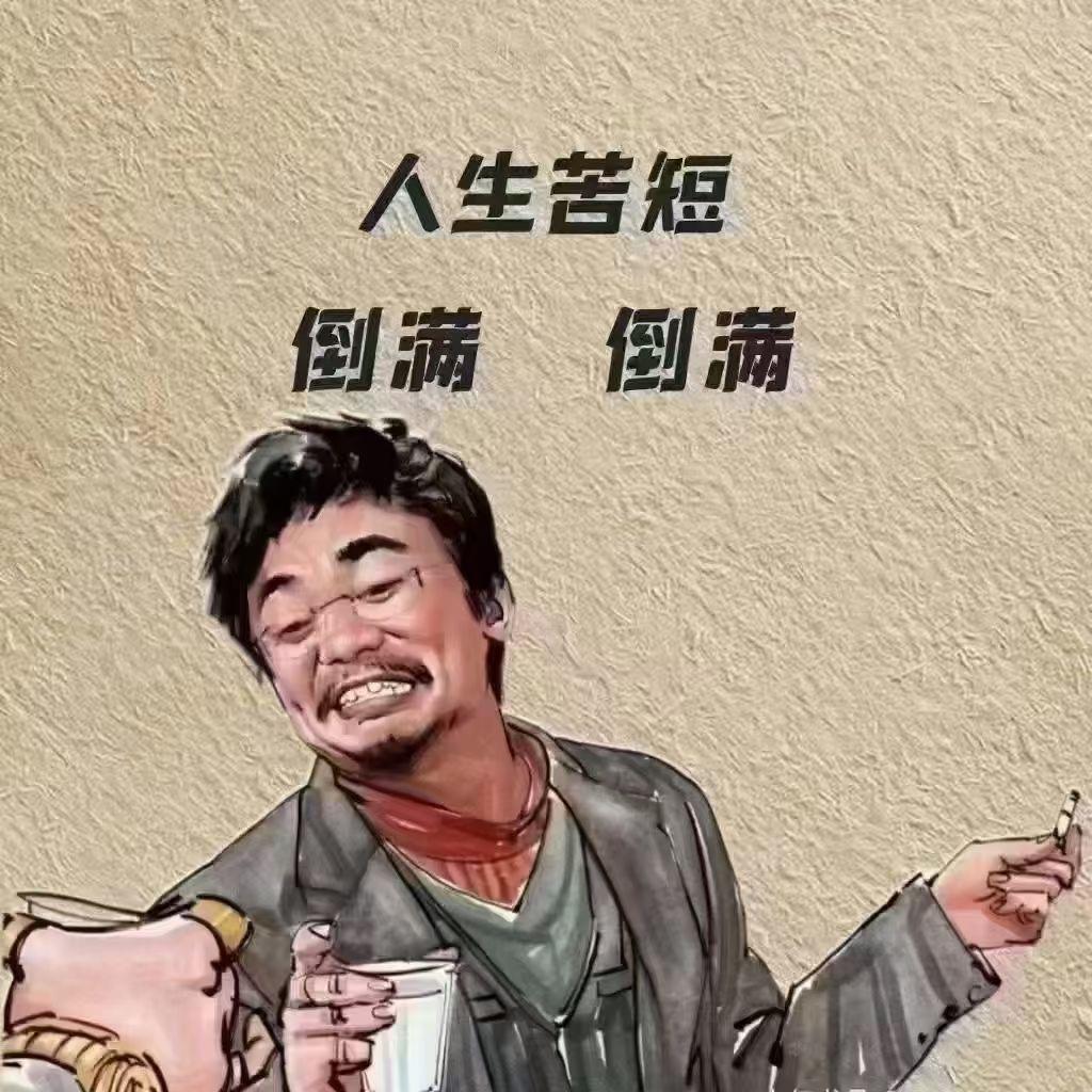 小。眼睛