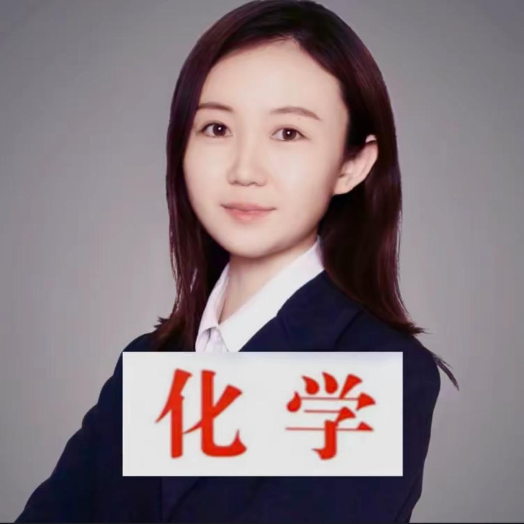 化学训练营