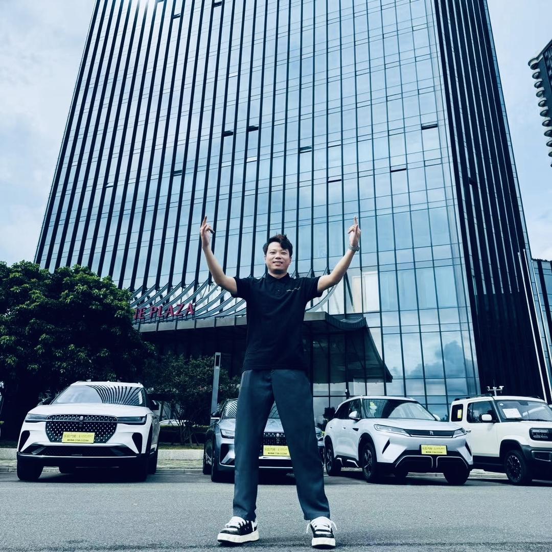 广东乐宾汽车贸易有限公司