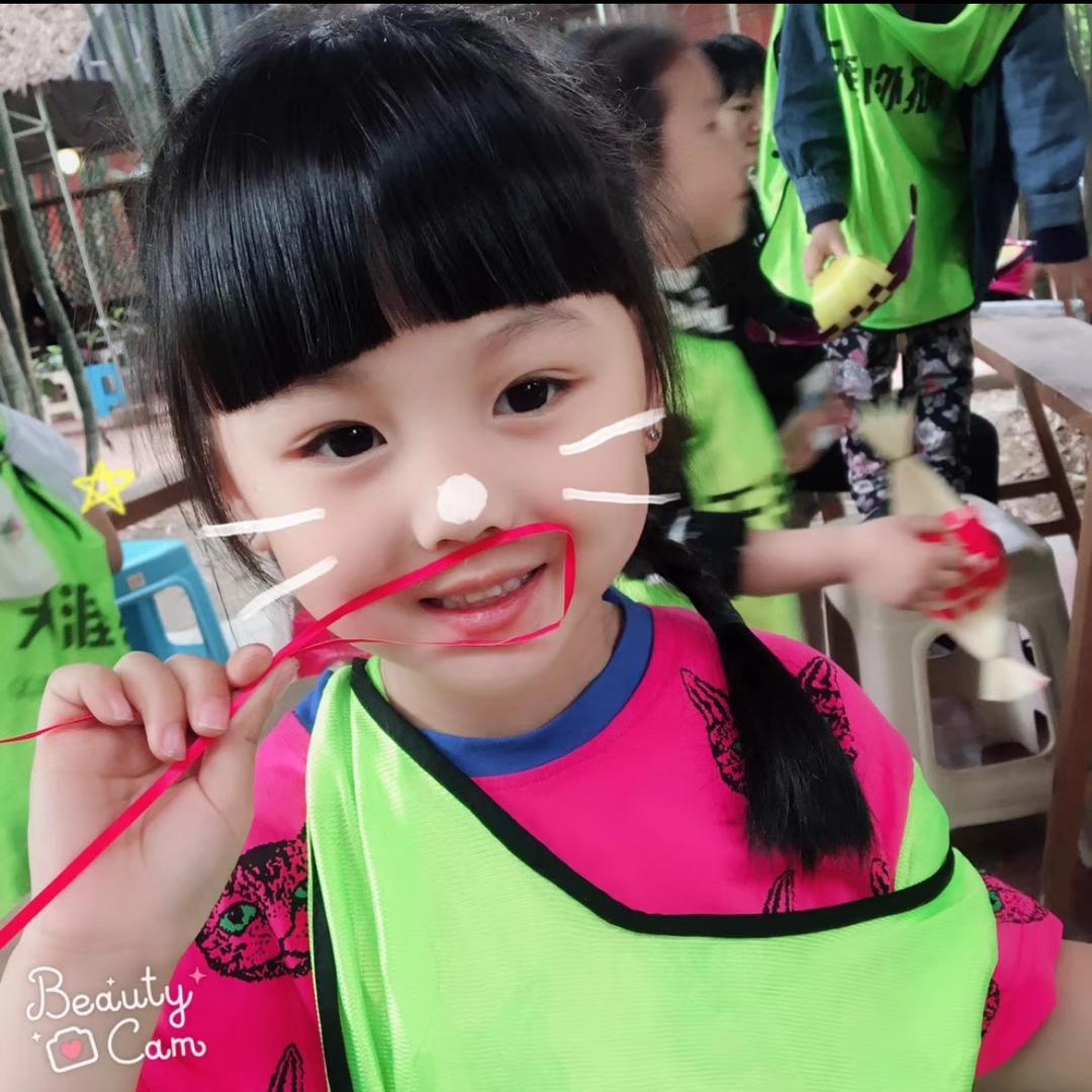 婷婷 .要努力