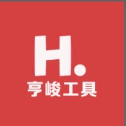 亨峻工具专业制钳