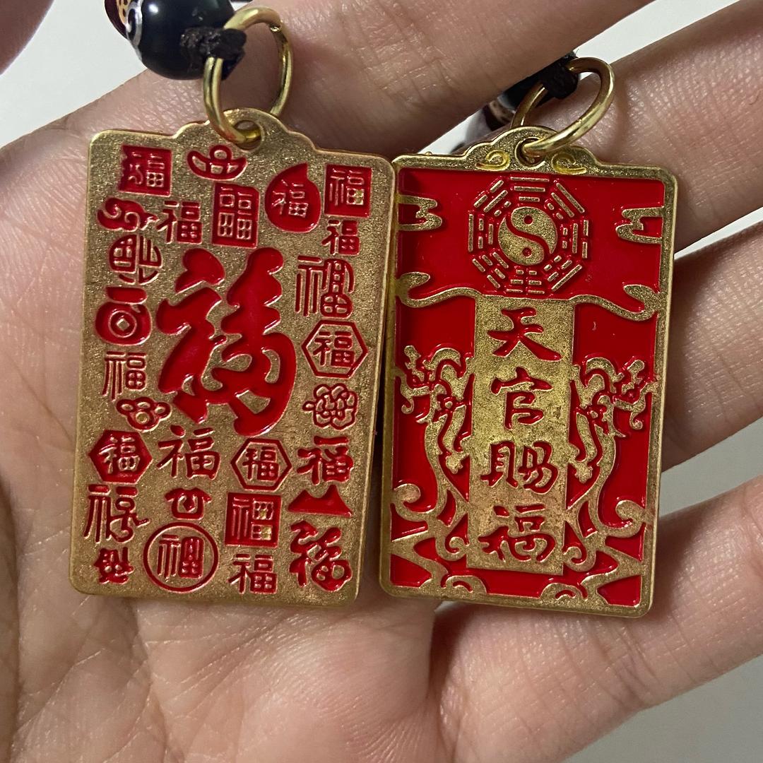 邮邮用品