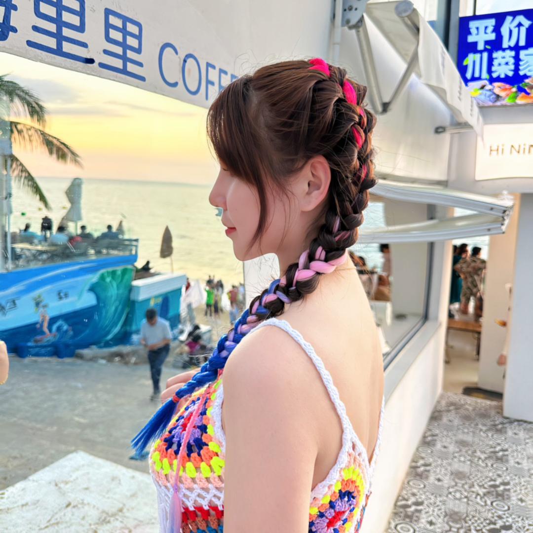 Summer
