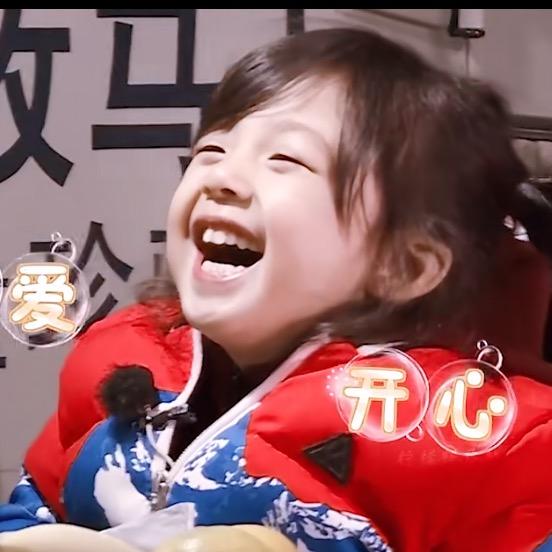 哇啦熊