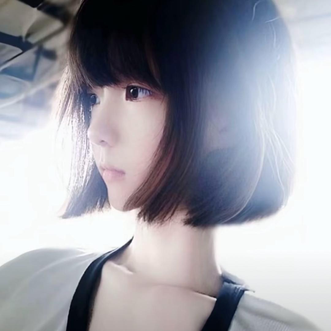 Tear