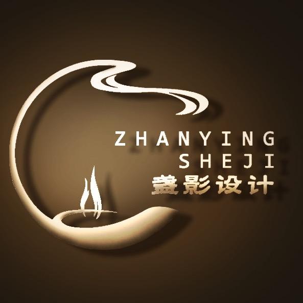 重庆盏影灯光设计