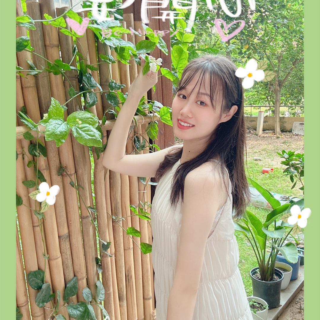 十一心肝宝贝