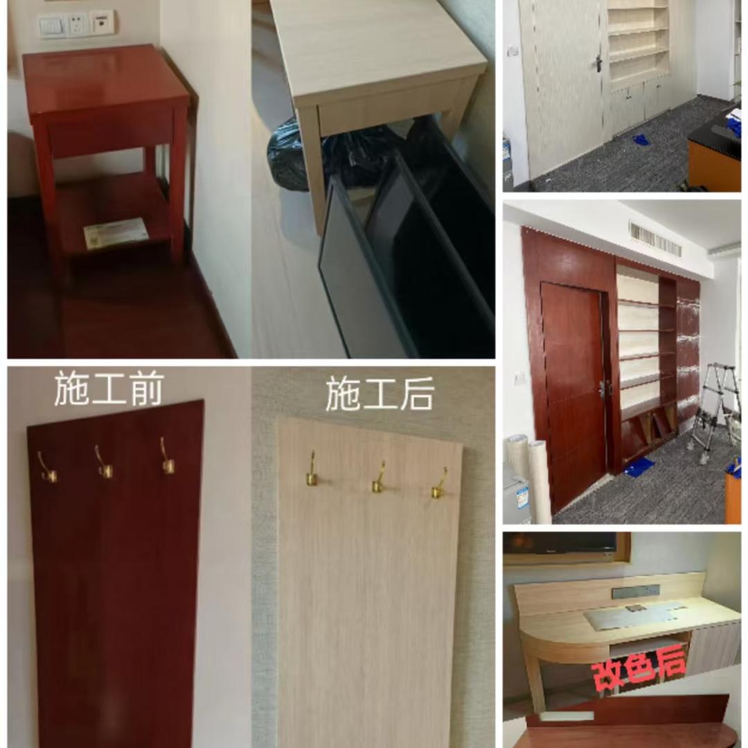 周口铂多家具装饰店